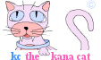 kc - the kana cat