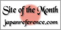 site of the month